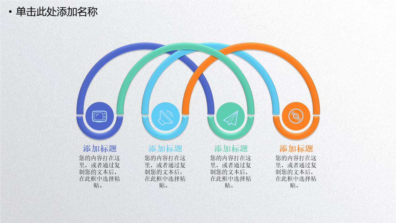 工作汇报 (1).pptx